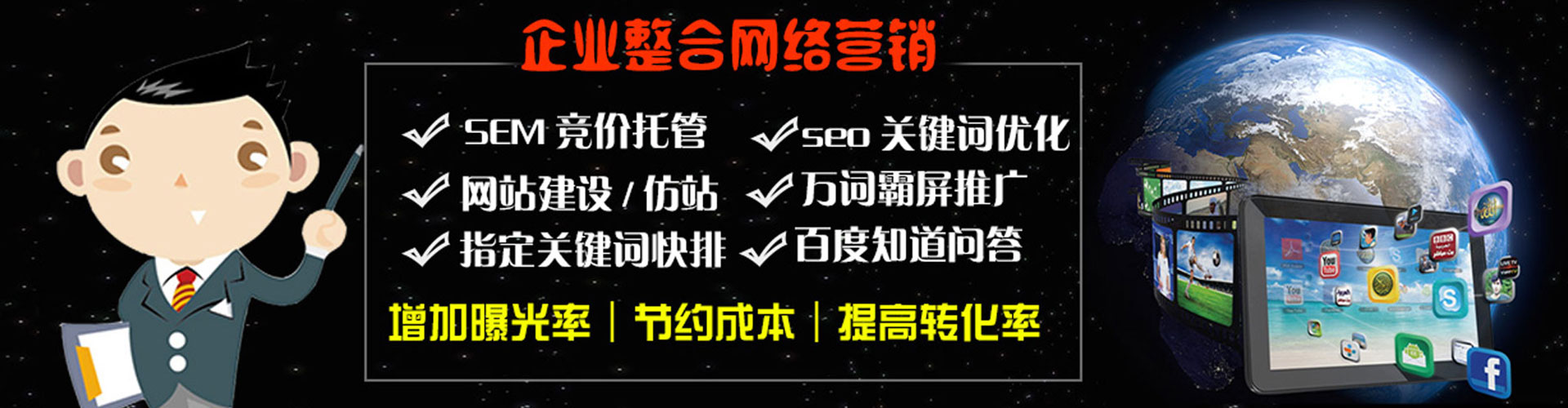 铁山港竞价端口开户