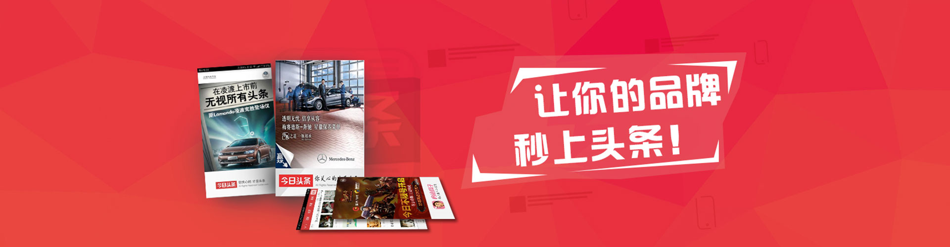 铁山港sem主管