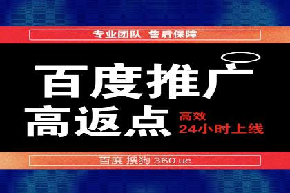托管竞价sem实战经验分享：关键词优化的技巧
