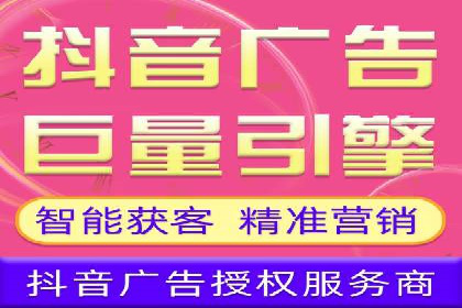 深度解析：sem代运营机构助力企业快速成长